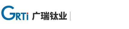 電解行業,鈦包銅-寶雞廣瑞鈦業有限責任公司,鋯包銅,電鍍及銅回收行業,電解行業及稀有金屬鋯、鉭、鈮、鉬、鉿、鎳等相關產品